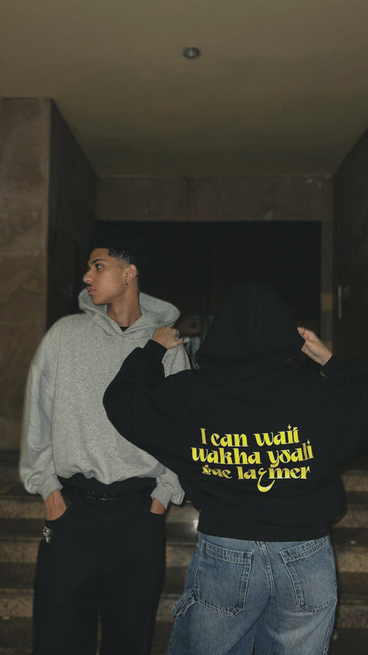 I CAN WAIT – Statement Hoodie