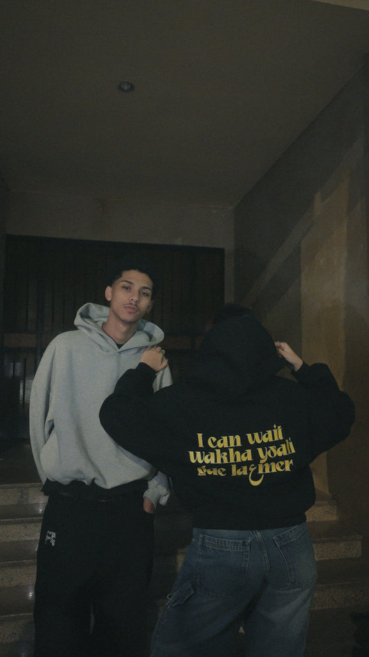I CAN WAIT – Statement Hoodie